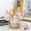 A039418西洋調ティーカップ セット 陶器 高級感 カップ&ソーサー 6客コーヒーカップ