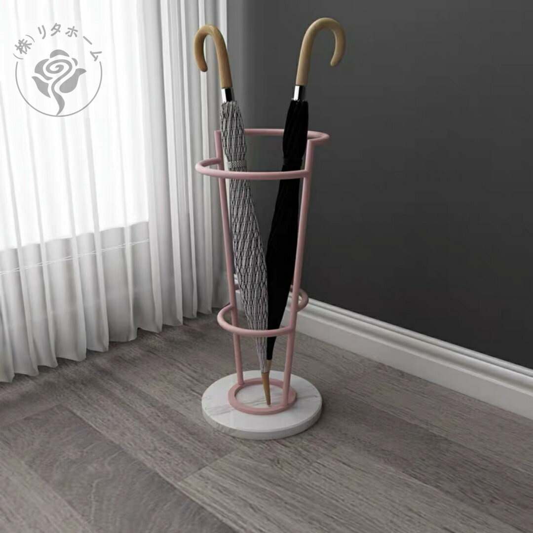 A033865大理石アンブレラスタンド 傘立コンパクト　傘収納 玄関収納 傘置き 傘スタンド