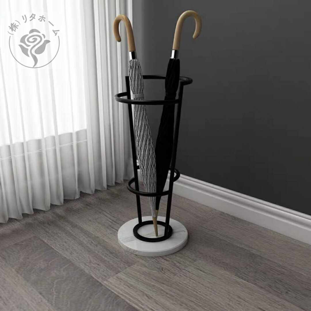 A033868大理石アンブレラスタンド 傘立コンパクト　傘収納 玄関収納 傘置き 傘スタンド