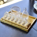 A033894高級酒器C おしゃれ酒器10点セット 徳利 焼酎 とっくり 酒燗器 保温器 温燗