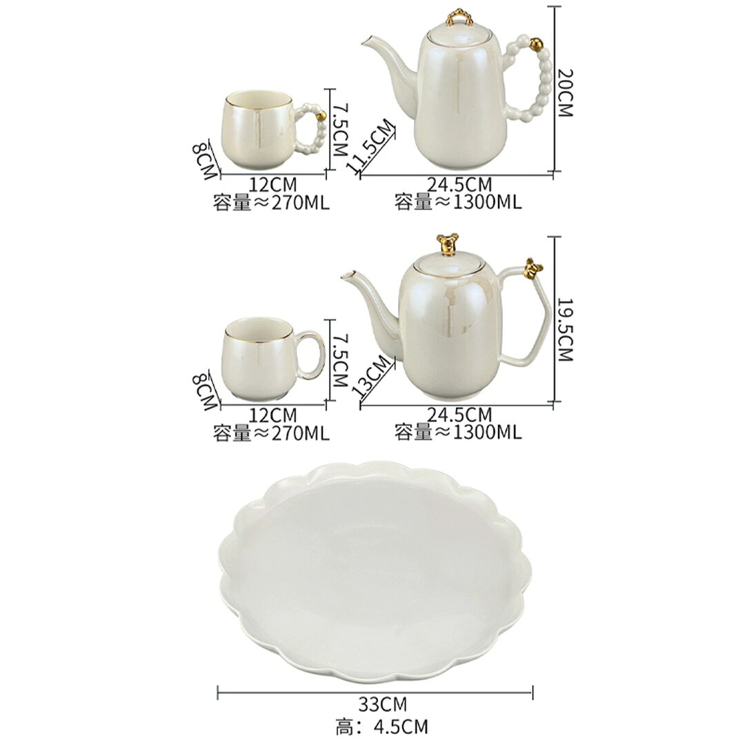 A034219ティー・コーヒーカップセット カップ6客セット 陶磁器ティーセット
