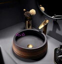 A008695高級洗面台 洗面ボウルセット. 洗面ボール 陶器 手水鉢 .手洗器 手洗い鉢 洗面器 蛇口 排水金具付き