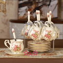 A036149高級西洋ティー・コーヒーカップセット カップ&ソーサー6客セット 陶磁器ティーセット