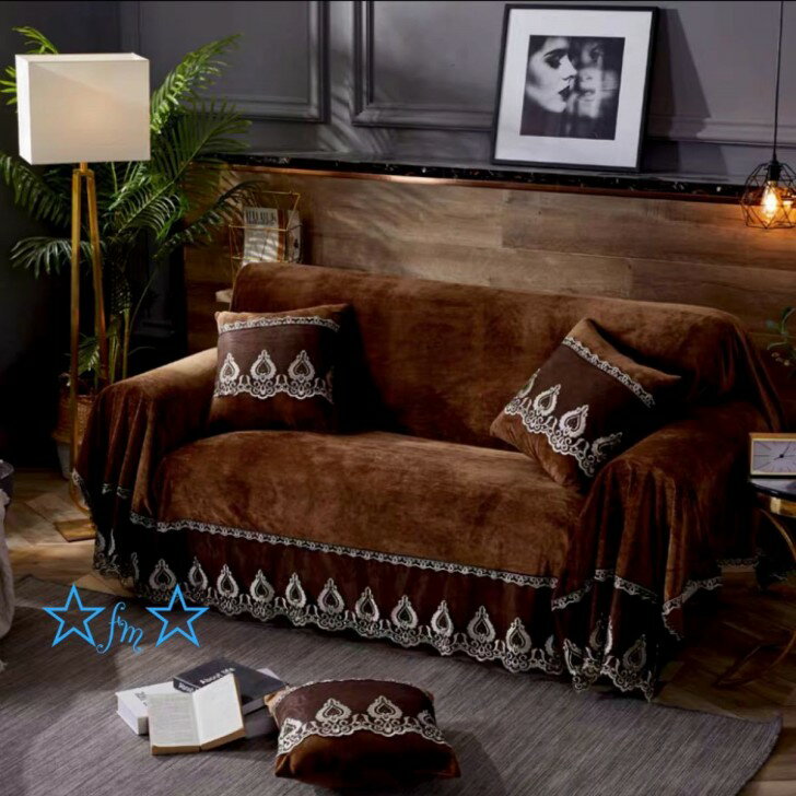 A060193高級ソファーカバー ．ソファーシーツ 3人掛け マルチカバー ソファー保護カバー ベッドカバー ひざ掛 200x300cm 別のサイズあり