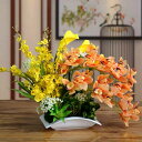 A036591造花インテリア雑貨 花束インテリアフラワーお部屋の装飾 ポット入り 造花ブーケ