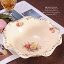 A036779高級果物皿 盛り皿 お菓子皿、フルーツプレート 花柄豪華~果物カゴ お菓子鉢