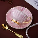 A036848ティー・コーヒーカップセット カップ&ソーサー4客セット .陶磁器ティーセット