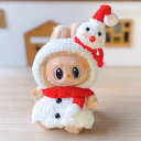 A034276新品2点セット雪だるまlabubuラブブぬいぐるみ服17cm着せ替え 着ぐるみ