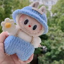 A034341新品2点セット labubuラブブぬいぐるみ服17cm着せ替え着ぐるみ
