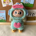 A034357新品2点セット labubuラブブぬいぐるみ服17cm着せ替え着ぐるみ