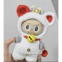 A034407新品2点セット labubuラブブぬいぐるみ服17cm着せ替え着ぐるみ