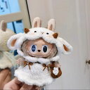 A034411新品3点セットlabubuラブブぬいぐるみ服17cm着せ替え着ぐるみ ワンピース