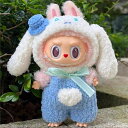 A034412新品2点セット labubuラブブぬいぐるみ服17cm着せ替え着ぐるみ