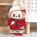 A034507新品3点セット labubuラブブぬいぐるみ服17cm着せ替え着ぐるみ