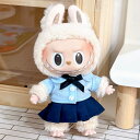 A034508新品 ワンピースlabubuラブブぬいぐるみ服17cm着せ替え着ぐるみ