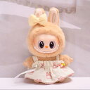 A034516新品2点セット ワンピースlabubuラブブぬいぐるみ服17cm着せ替え着ぐるみ(3)