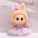 A034521新品2点セット ワンピースlabubuラブブぬいぐるみ服17cm着せ替え着ぐるみ