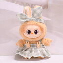A034525新品2点セット ワンピースlabubuラブブぬいぐるみ服17cm着せ替え着ぐるみ