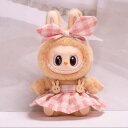 A034526新品2点セット ワンピースlabubuラブブぬいぐるみ服17cm着せ替え着ぐるみ