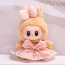 A034534新品2点セット ワンピースlabubuラブブぬいぐるみ服17cm着せ替え着ぐるみ