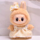 A034544新品2点セット ワンピースlabubuラブブぬいぐるみ服17cm着せ替え着ぐるみ