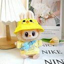 A034576新品3点セット ワンピースlabubuラブブぬいぐるみ服17cm着せ替え着ぐるみ(3)
