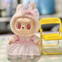 A034586新品2点セット ワンピースlabubuラブブぬいぐるみ服17cm着せ替え着ぐるみ
