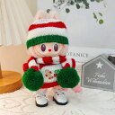 A034588新品4点セット クリスマスlabubuラブブぬいぐるみ服17cm着せ替え着ぐるみ