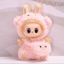 A034599新品2点セット 豚仮装labubuラブブぬいぐるみ服17cm着せ替え着ぐるみ