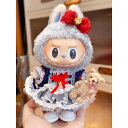 A034606新品2点セット ワンピースlabubuラブブぬいぐるみ服17cm着せ替え着ぐるみ