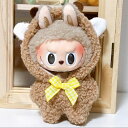 A034634新品 シカ仮装 ワンピースlabubuラブブぬいぐるみ服17cm着せ替え着ぐるみ