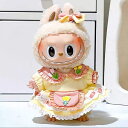 A034642新品2点セット ワンピースlabubuラブブぬいぐるみ服17cm着せ替え着ぐるみ