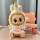 A034655新品2点セット ワンピースlabubuラブブぬいぐるみ服17cm着せ替え着ぐるみ