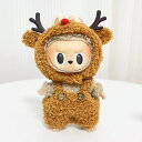 A034661新品 シカ仮装 ワンピースlabubuラブブぬいぐるみ服17cm着せ替え着ぐるみ