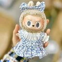 A034662新品3点セット ワンピースlabubuラブブぬいぐるみ服17cm着せ替え着ぐるみ