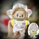 A034664新品3点セット labubuラブブ ぬいぐるみ服17cmドレス着せ替え 着ぐるみ