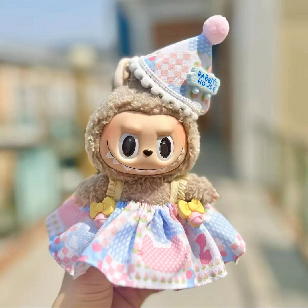 A034666新品2点セット ワンピースlabubuラブブぬいぐるみ服17cm着せ替え着ぐるみ