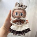 A034675新品2点セット ワンピースlabubuラブブぬいぐるみ服17cm着せ替え着ぐるみ