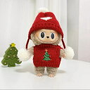A034678新品2点セット ワンピースlabubuラブブぬいぐるみ服17cm着せ替え着ぐるみ