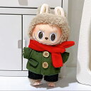 A034710新品3点セット ワンピースlabubuラブブぬいぐるみ服17cm着せ替え着ぐるみ