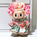A034712新品2点セット ワンピースlabubuラブブぬいぐるみ服17cm着せ替え着ぐるみ