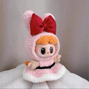 A034723新品2点セット ワンピースlabubuラブブぬいぐるみ服17cm着せ替え着ぐるみ