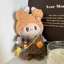 A034739新品3点セット labubuラブブ ぬいぐるみ服17cmドレス着せ替え 着ぐるみ