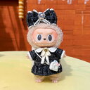 A034744新品3点セット labubuラブブ ぬいぐるみ服17cmドレス着せ替え 着ぐるみ