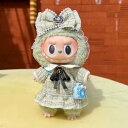 A034745新品3点セット labubuラブブ ぬいぐるみ服17cmドレス着せ替え 着ぐるみ