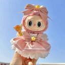 A034757新品2点セット labubuラブブ ぬいぐるみ服17cmドレス着せ替え 着ぐるみ