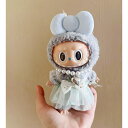 A034778新品3点セット labubuラブブ ぬいぐるみ服17cmドレス着せ替え 着ぐるみ