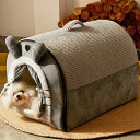 A034868ペットハウス ペットテント犬ペット ベッド 猫ベッド ドーム犬小屋キャットハウス