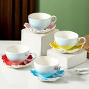 A034918ティー・コーヒーカップセット カップ&ソーサー4客セット 陶磁器ティーセット