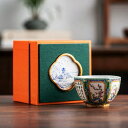 A034927琺瑯彩 湯呑み 湯飲み 1客セット 茶碗 おしゃれ茶具 茶器食器 業務用 飲食店